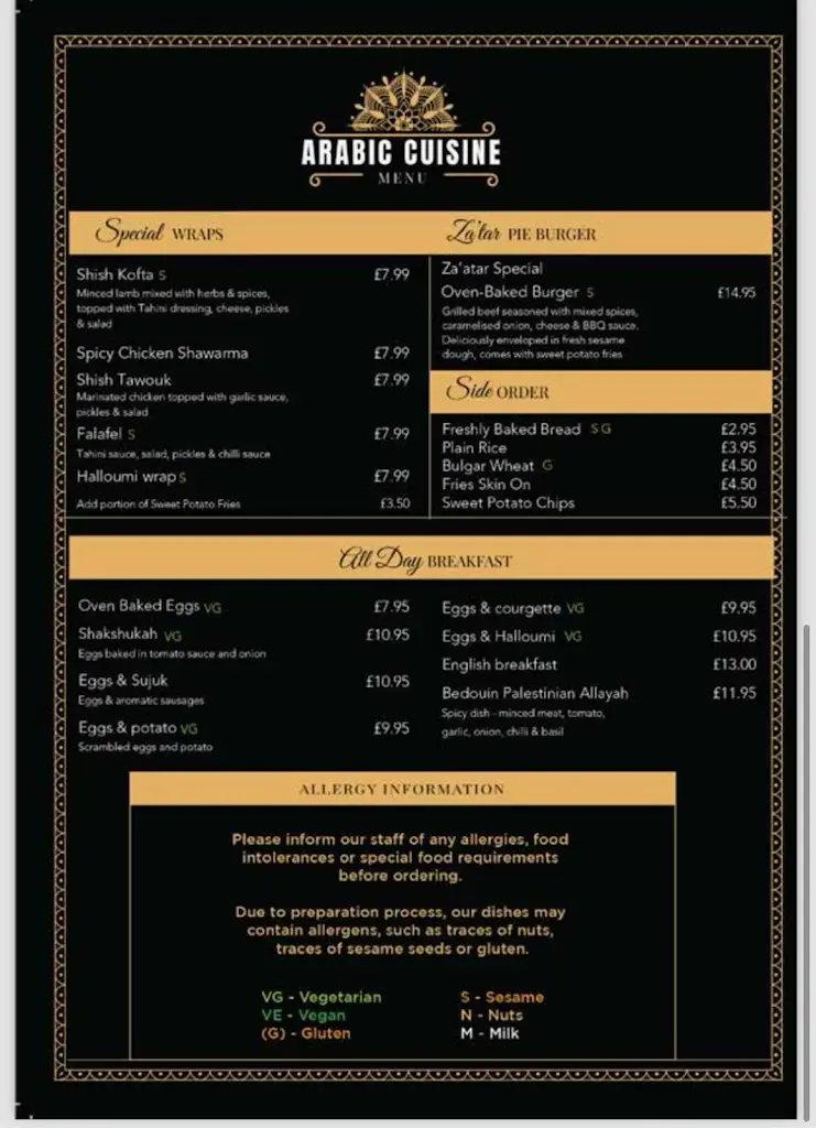 Menu_Za'atar Bake_Cowley_image_3