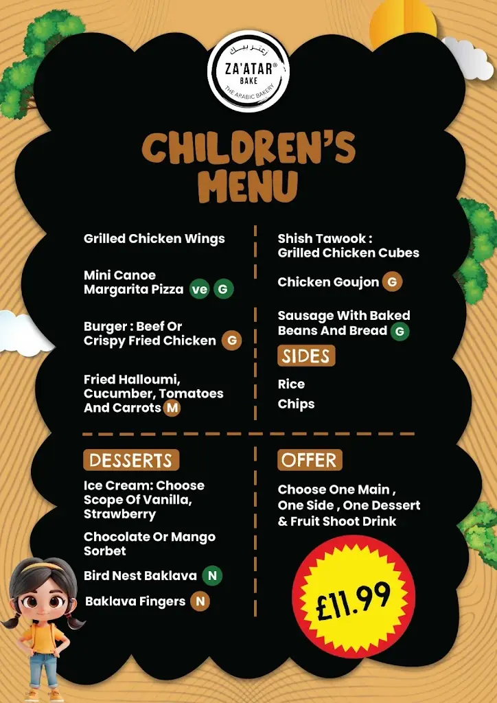 Menu_Za'atar Bake_Cowley_image_4