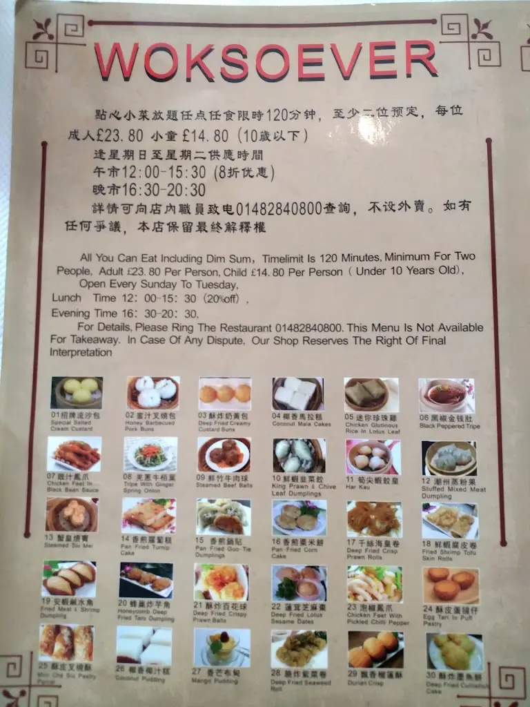 Menu_Woksoever_Cottingham_image_2