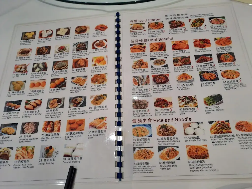 Menu_Woksoever_Cottingham_image_3