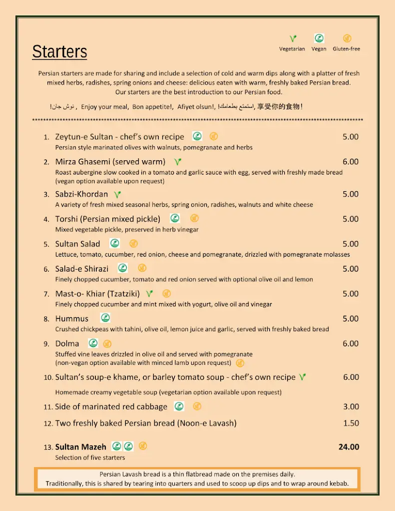 Menu_Sultan Persian Restaurant_Cottingham_image_1
