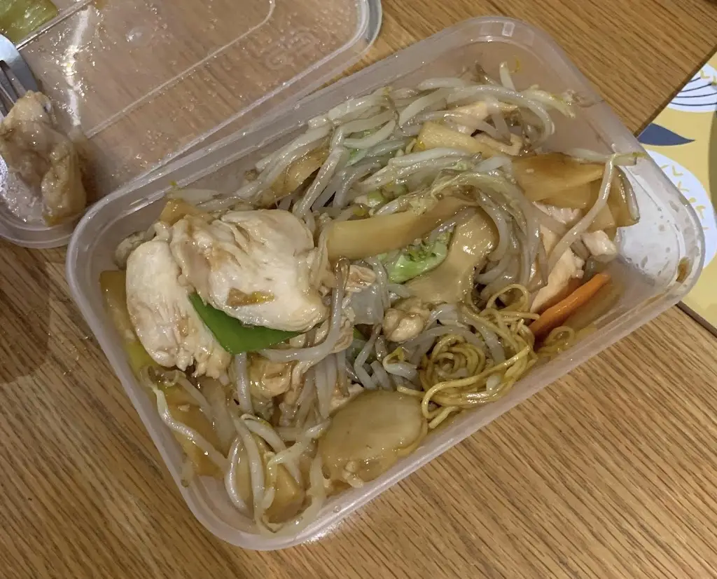 Menu_SoWok Cottingham_Cottingham_immagine_1