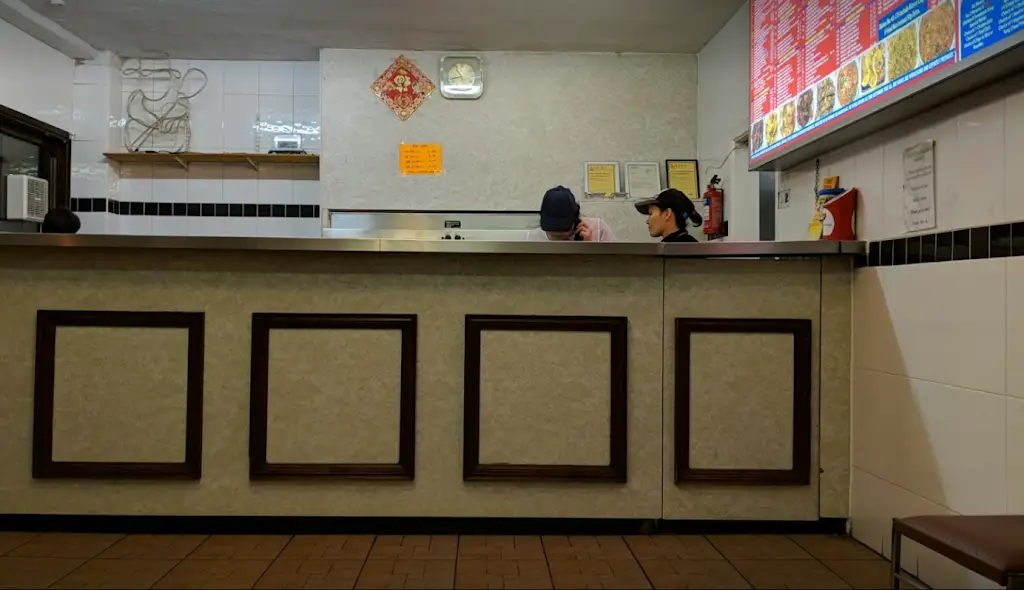 The China Palace restaurant in Cottingham