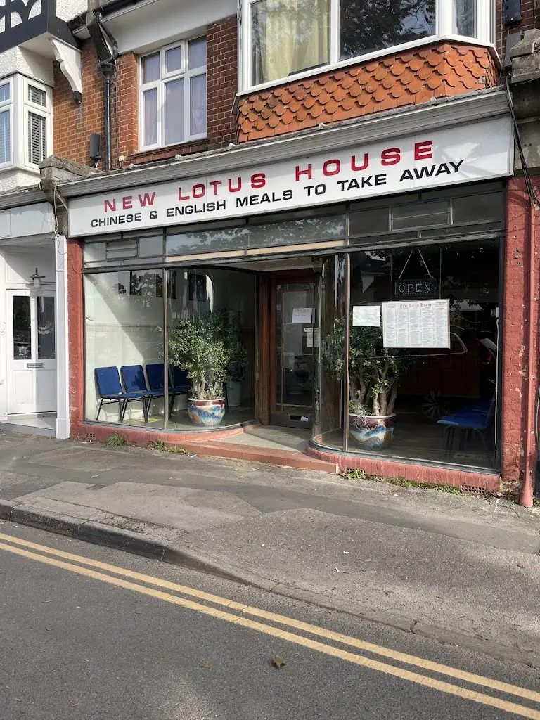 New Lotus House_Cranleigh_slider_image_1