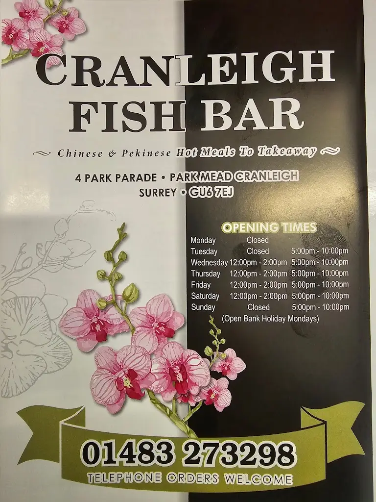 Cranleigh Fish Bar_Cranleigh_slider_image_3