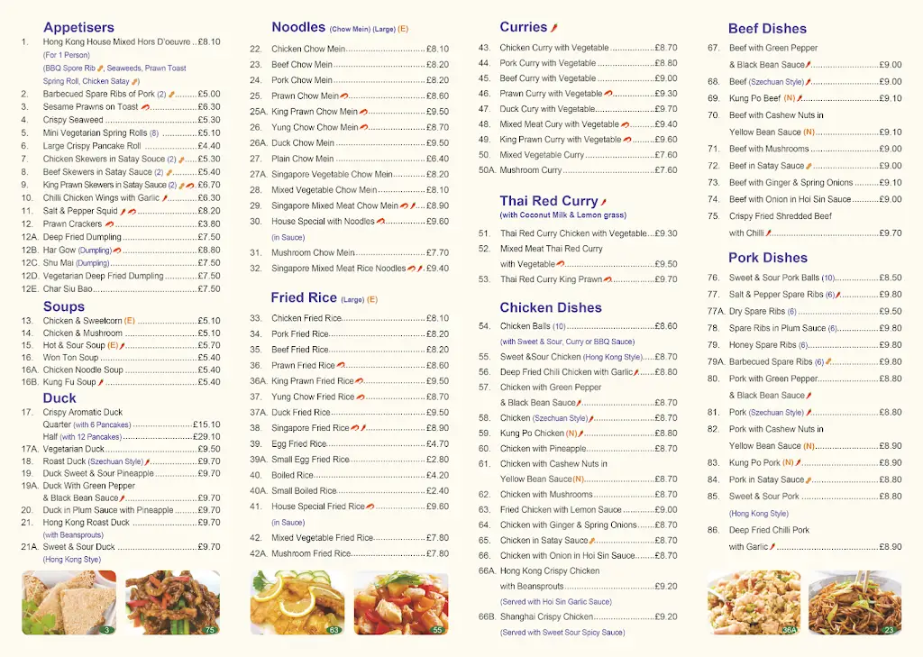 Menu_Hong Kong House_Cowes_image_1