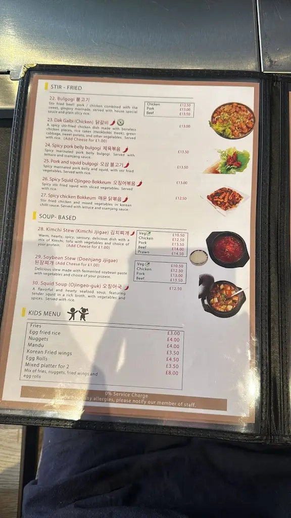 Menu_Seoul Sarang _Ashford_image_4