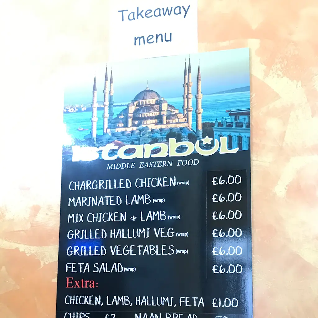 Menu_Istanbul Restaurant Spalding_Cowbit_image_3