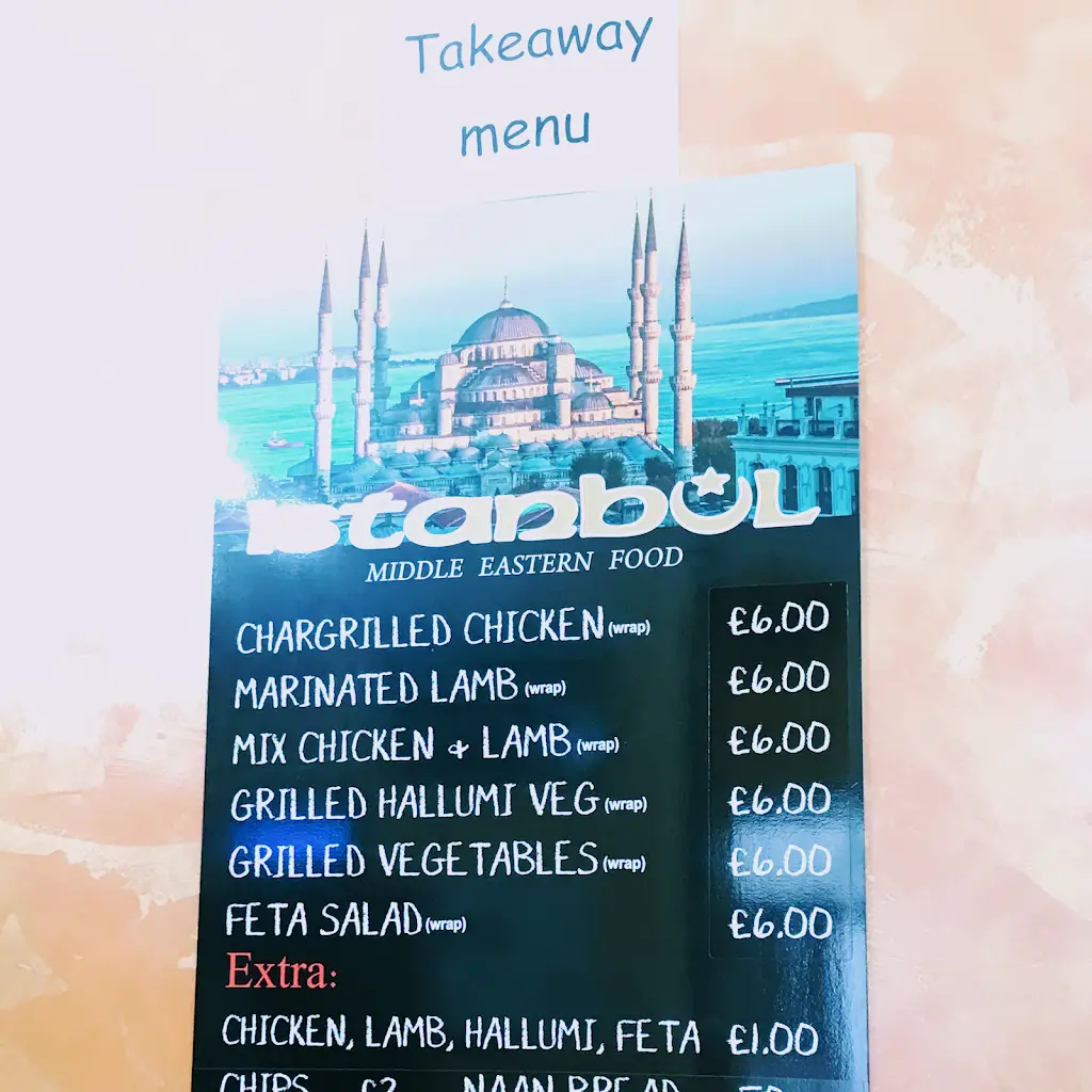 Menu_Istanbul Restaurant Spalding_Cowbit_image_4