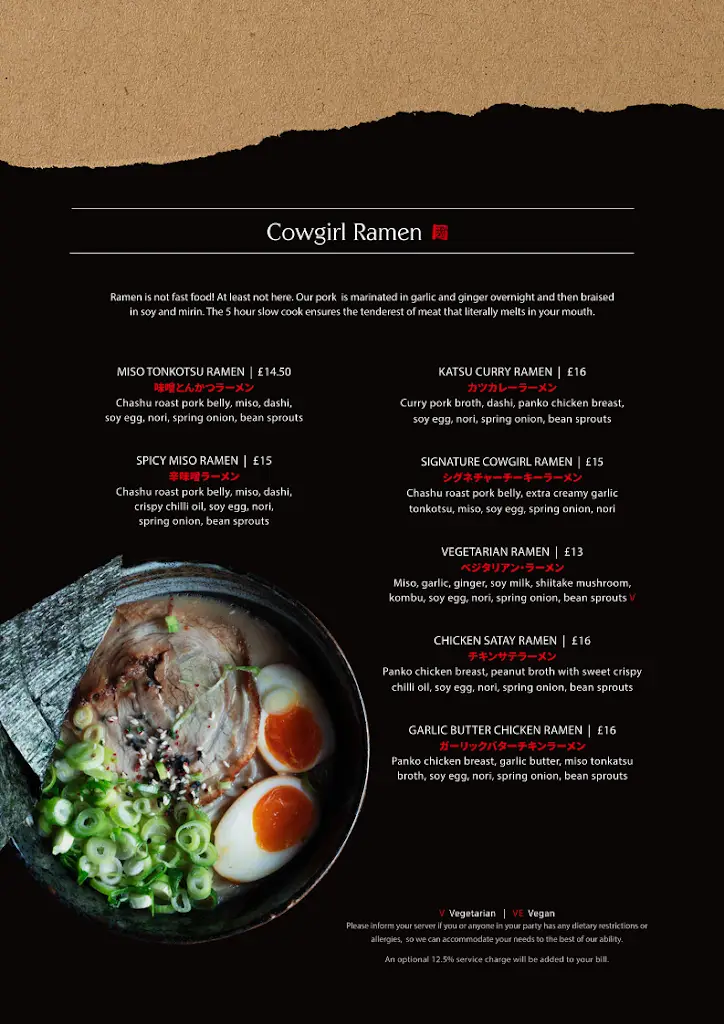 Menu_The Korean Cowgirl, Ashford_Ashford_image_3