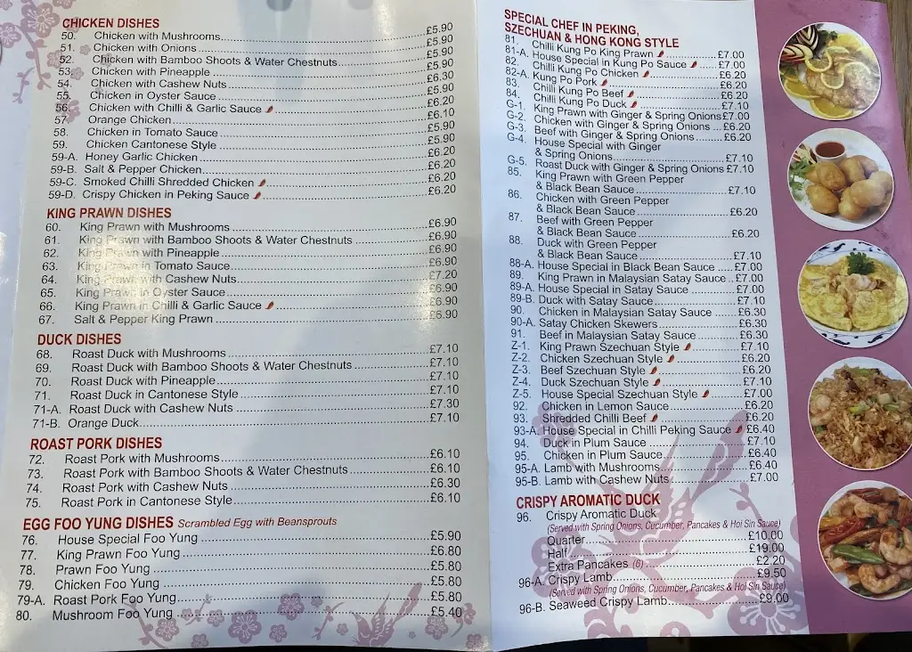 Menu_Tiger Chan_Crewkerne_image_2