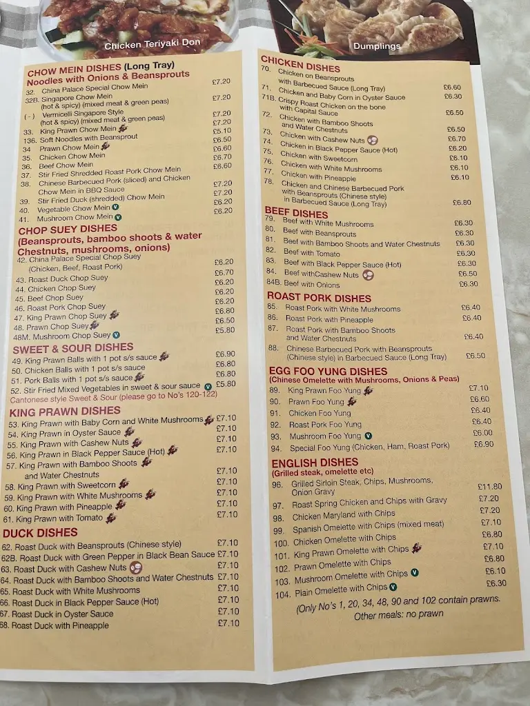 Menu_China Palace_Crowland_immagine_3