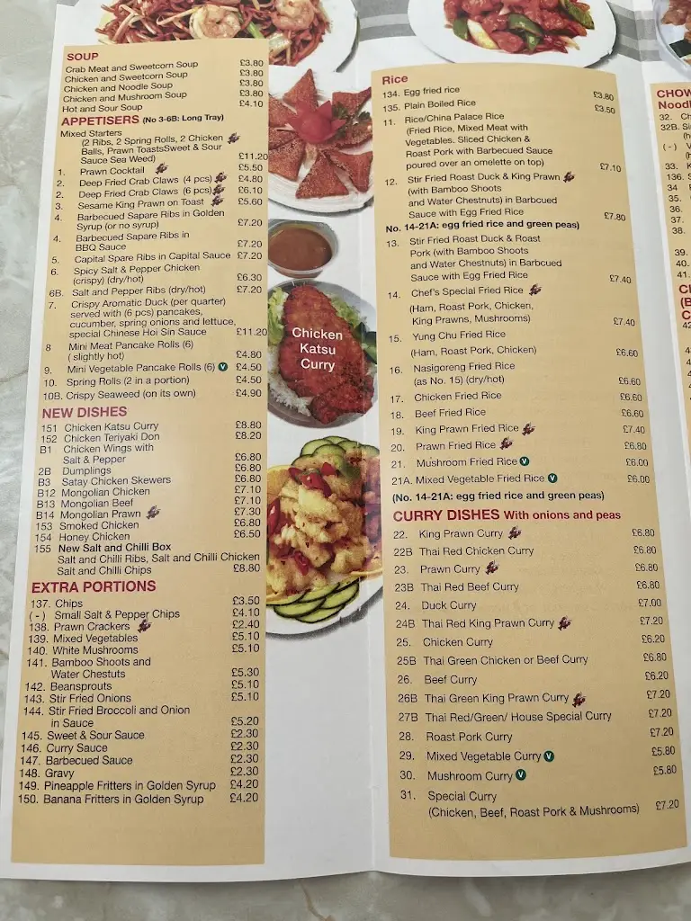 China Palace_Crowland_slider_image_1