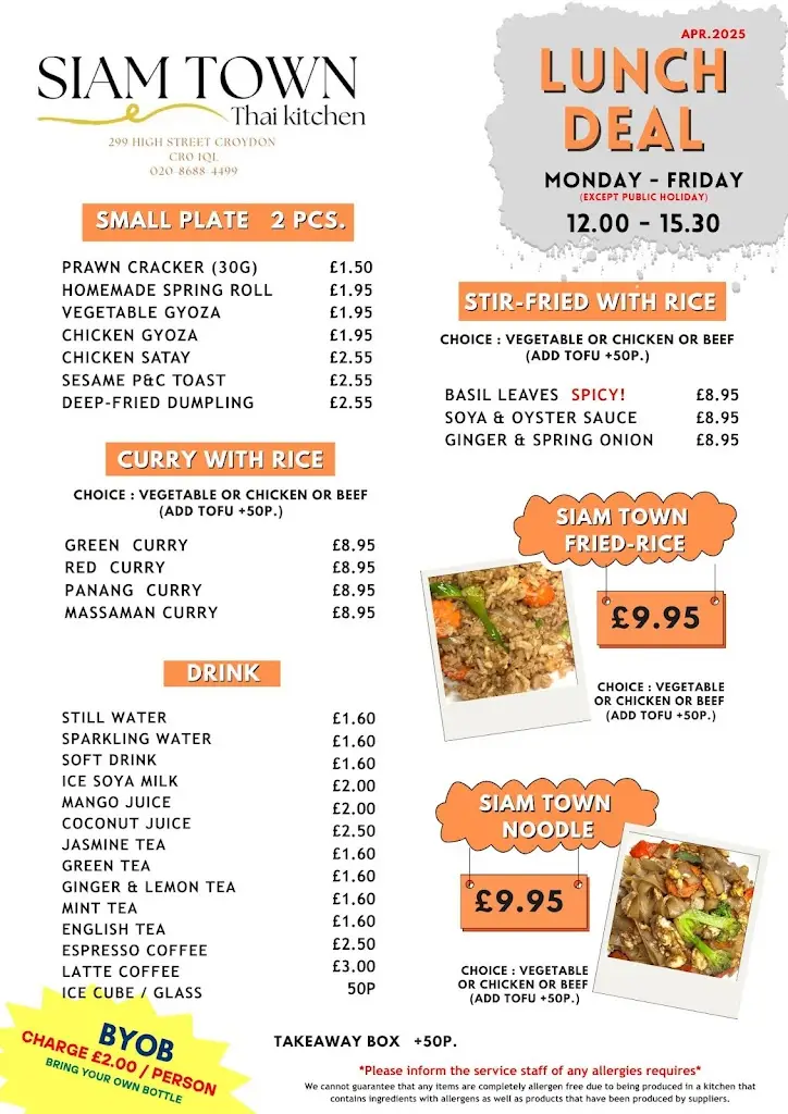 Menu_Siam Town_Croydon_image_1