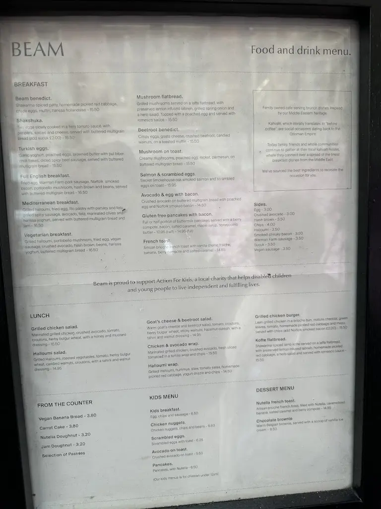 Menu_Beam_Crouch End_image_1