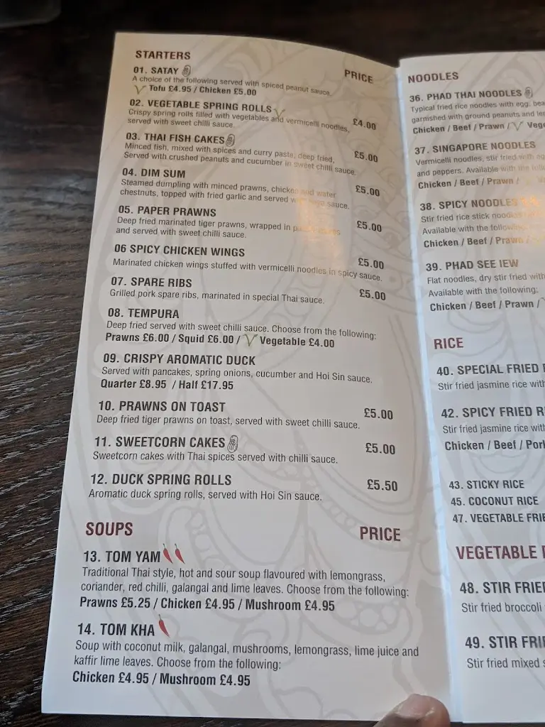 Menu_Rayan Meze Grill Lounge_Cuffley_image_3