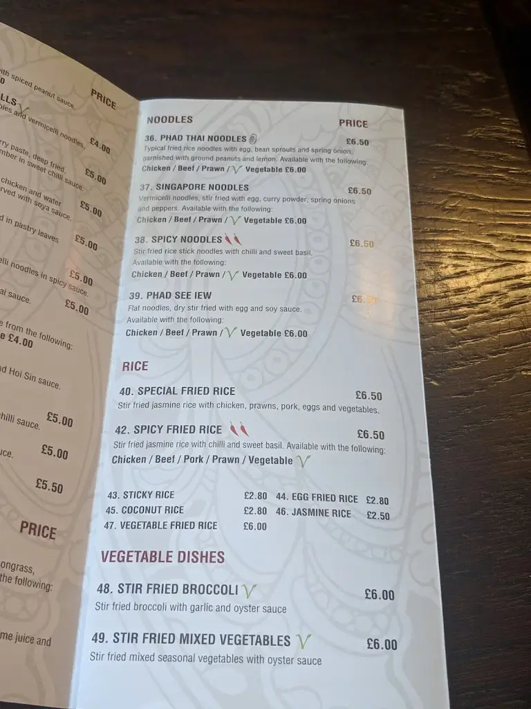 Menu_Rayan Meze Grill Lounge_Cuffley_image_4