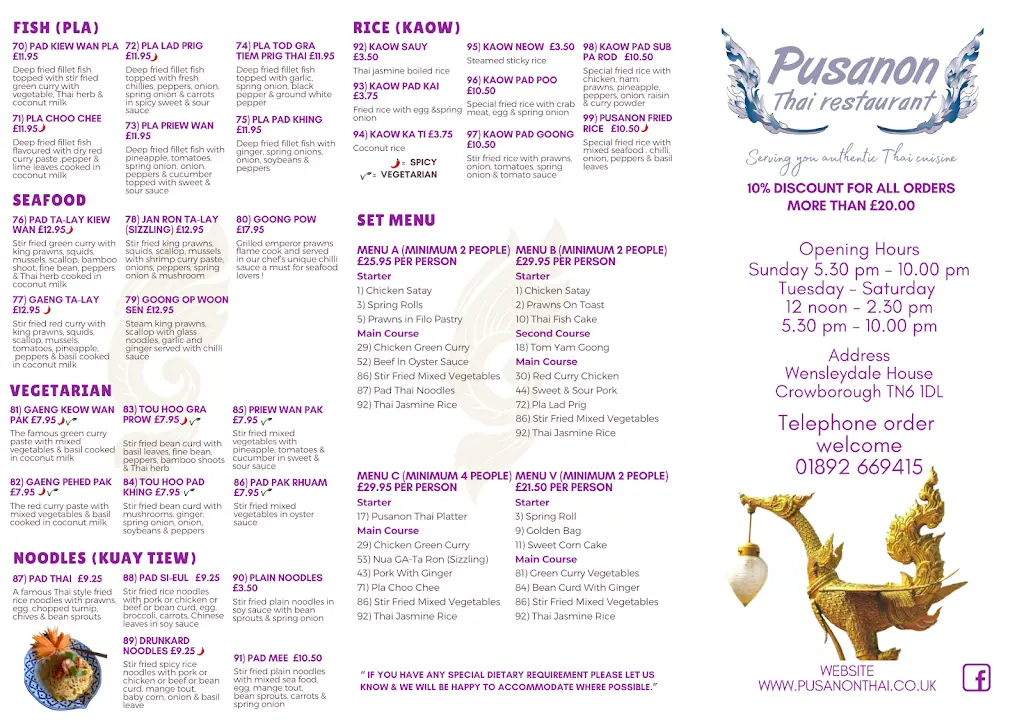 Menu_Pusanon_Crowborough_image_2