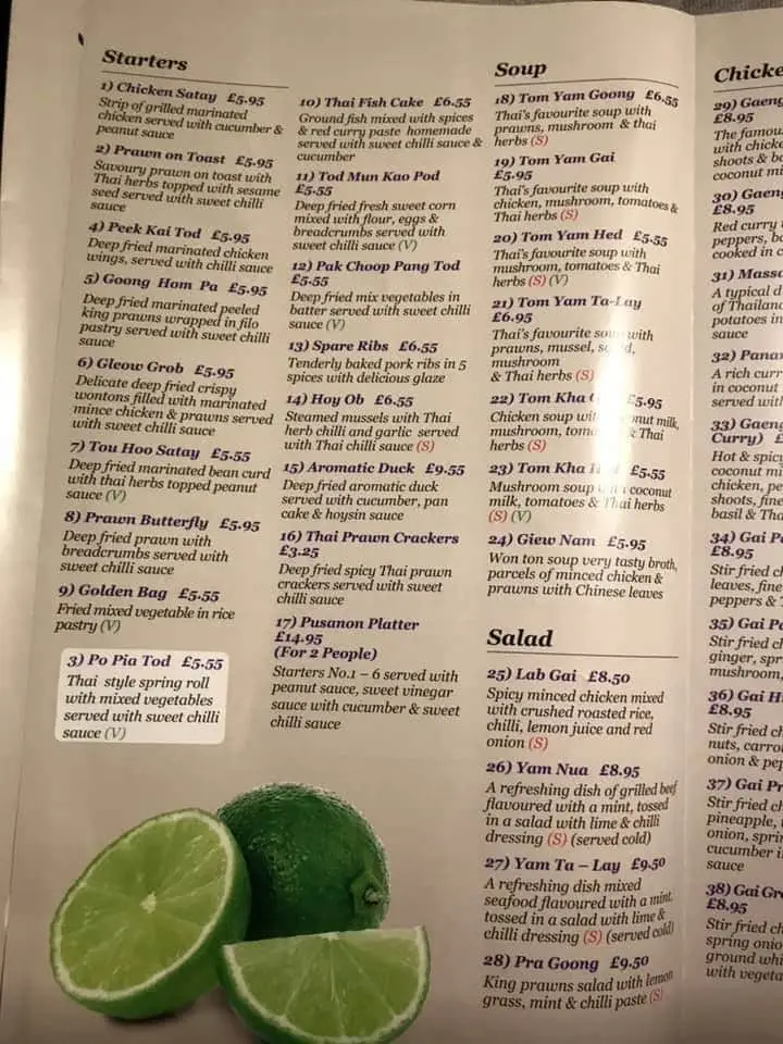 Menu_Pusanon_Crowborough_image_3