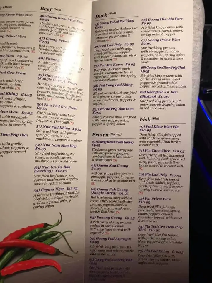 Menu_Pusanon_Crowborough_image_4