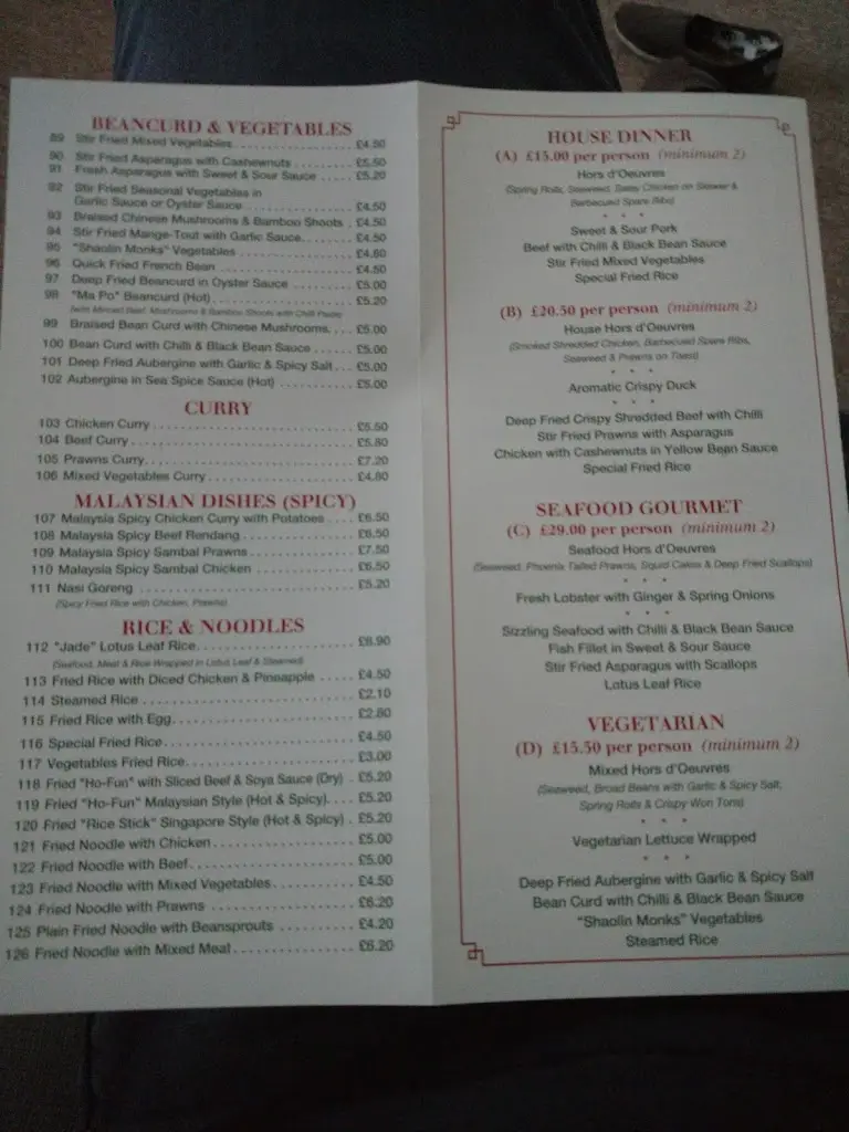 Menu_Jade's Palace Chinese Restaurant_Crowborough_image_3
