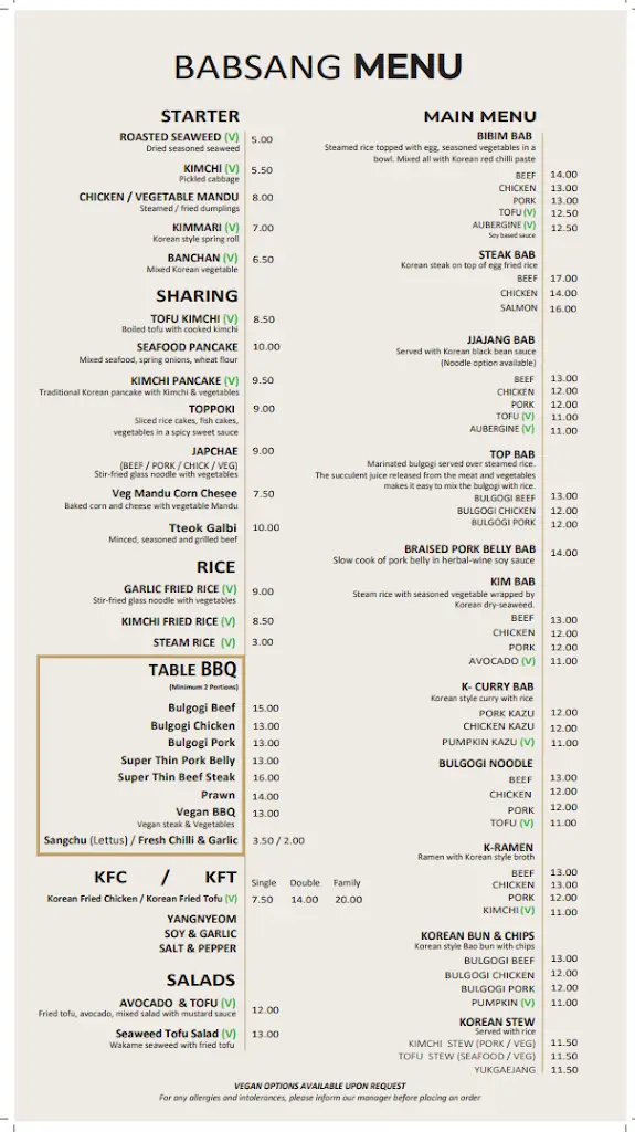 Menu_Babsang_Dalston_image_1