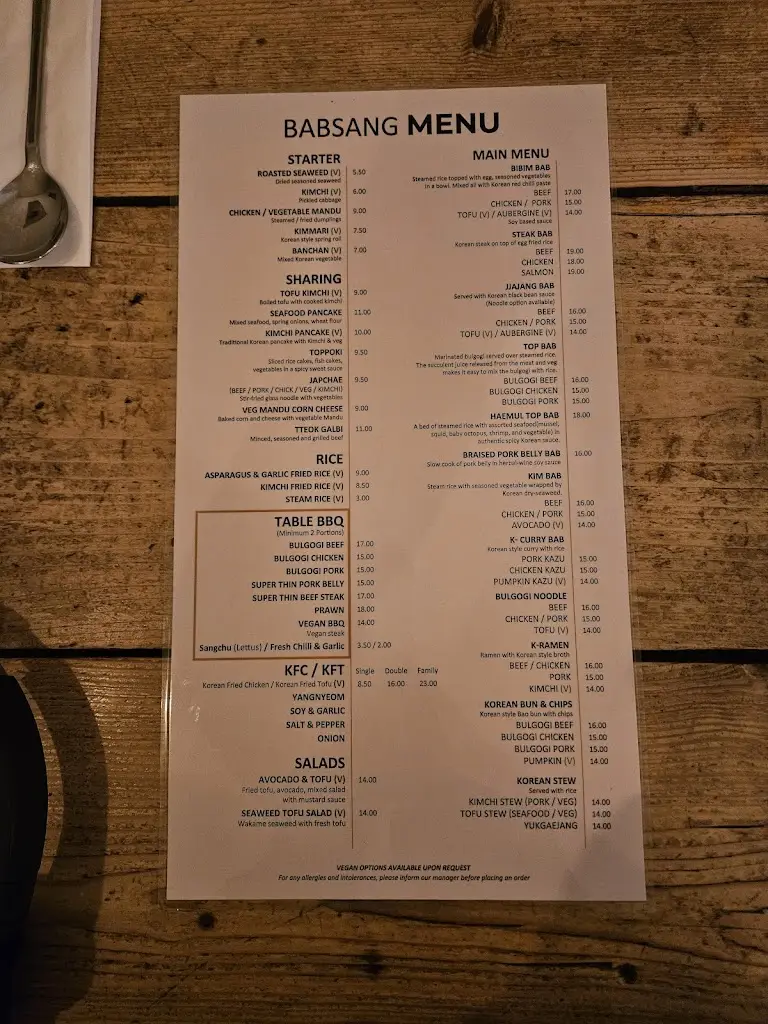Menu_Babsang_Dalston_image_4