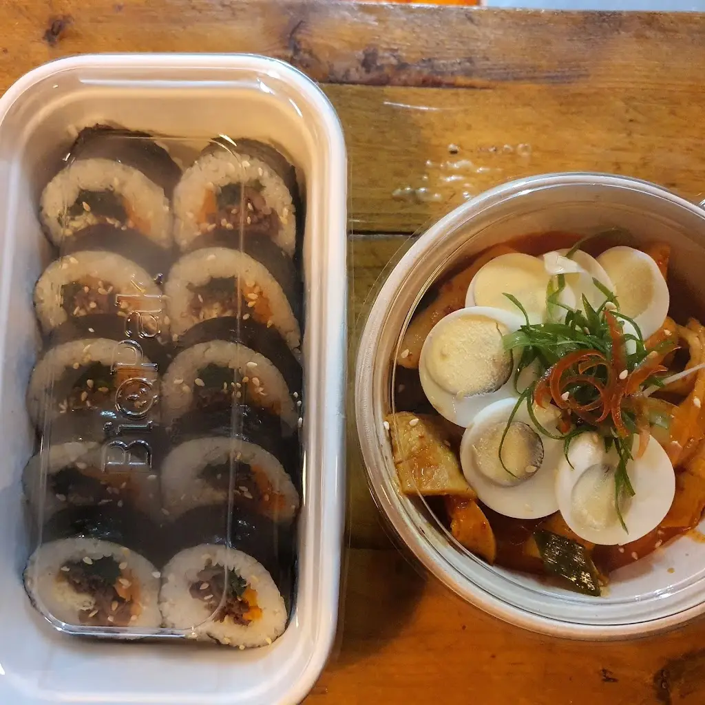 Menu_Babsang_Dalston_image_6