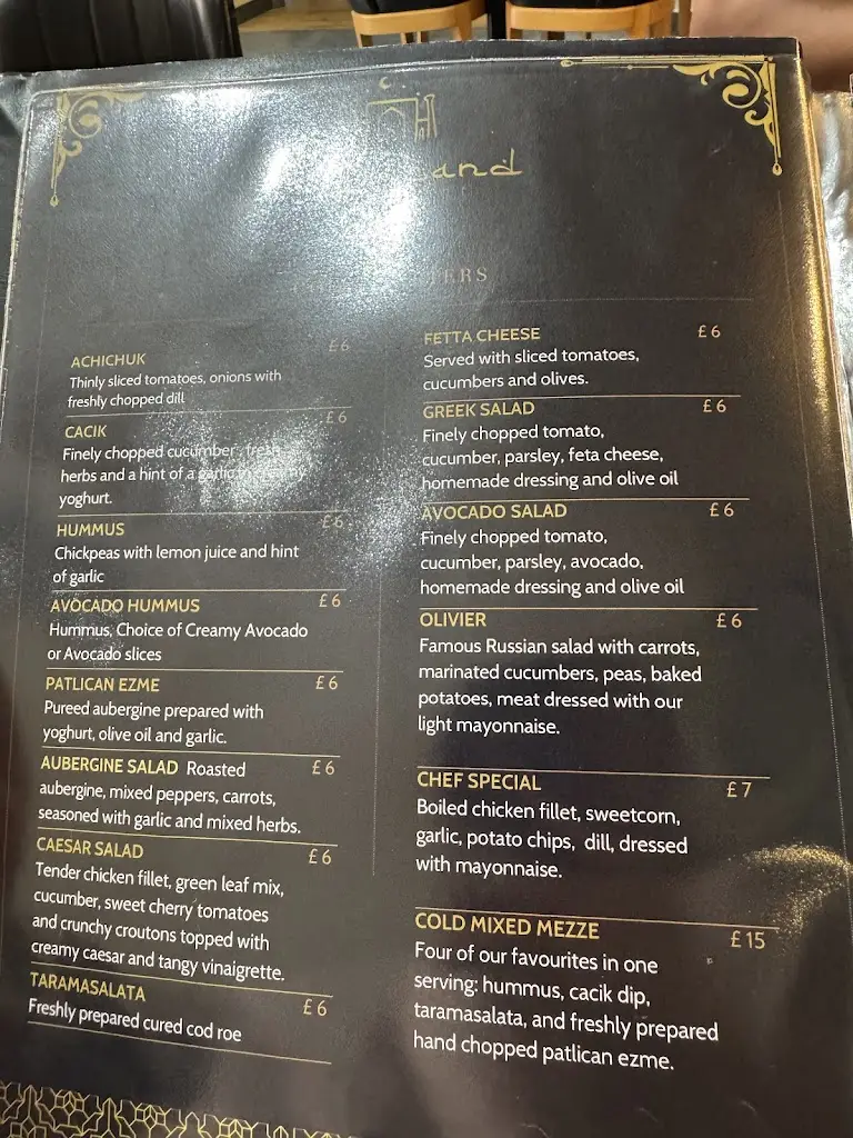 Menu_Samarkand_Dalston_image_2