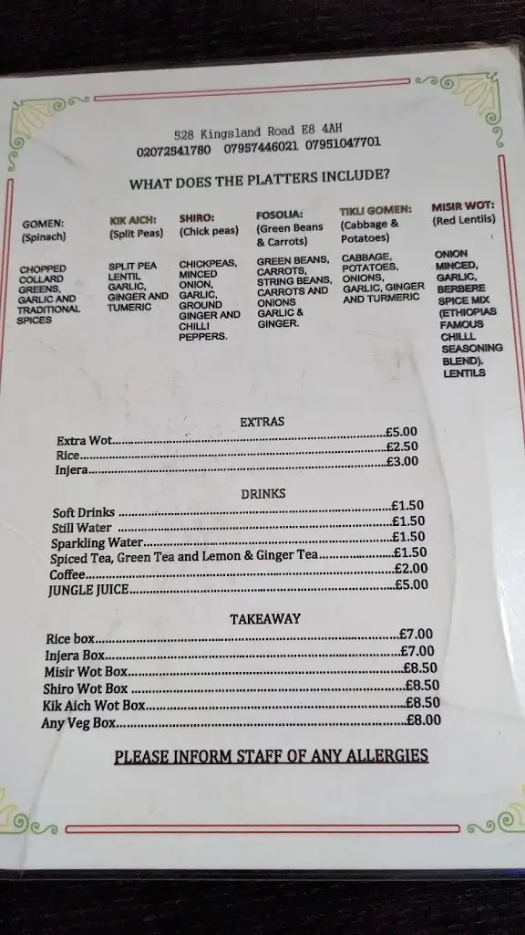Menu_Andu Ethiopian Vegan Café_Dalston_image_3