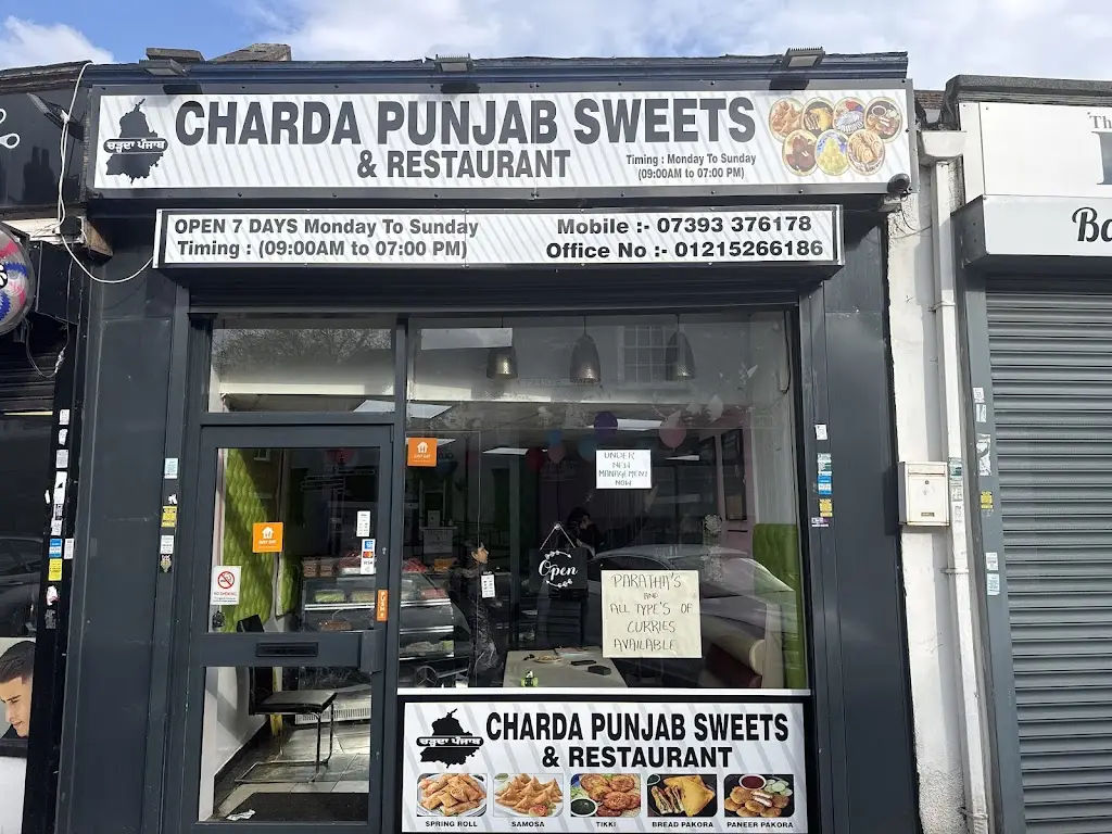Charda Punjab Sweets And Restaurant restaurant in Darlaston