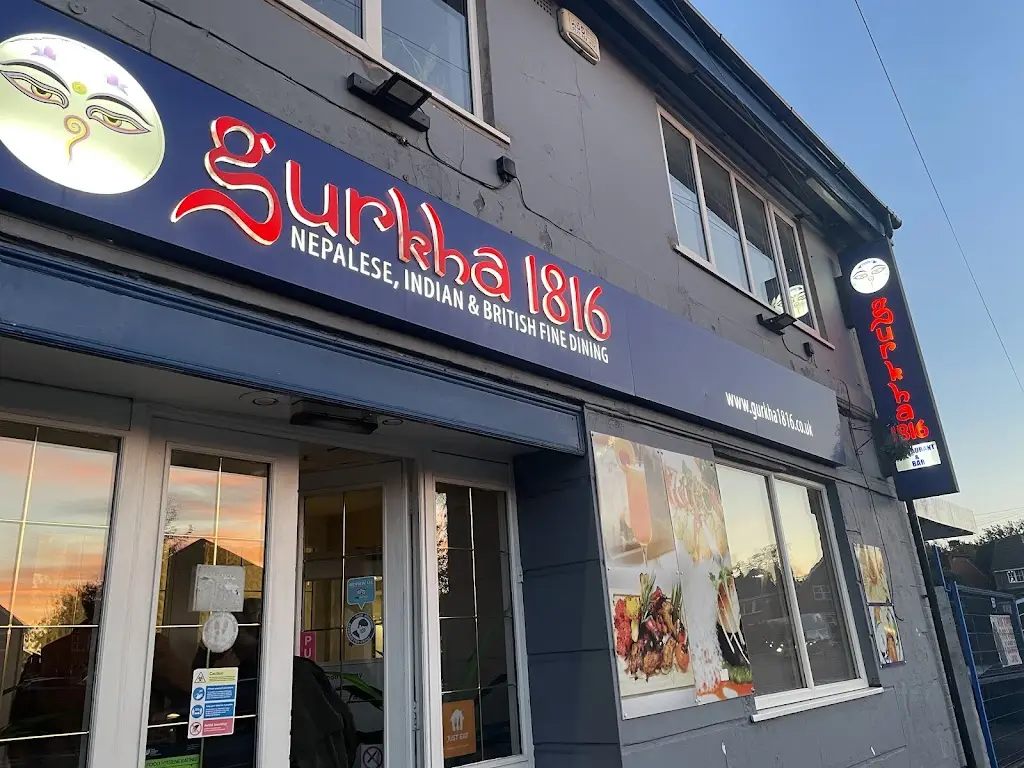 Gurkha 1816_Darlaston_slider_image_2