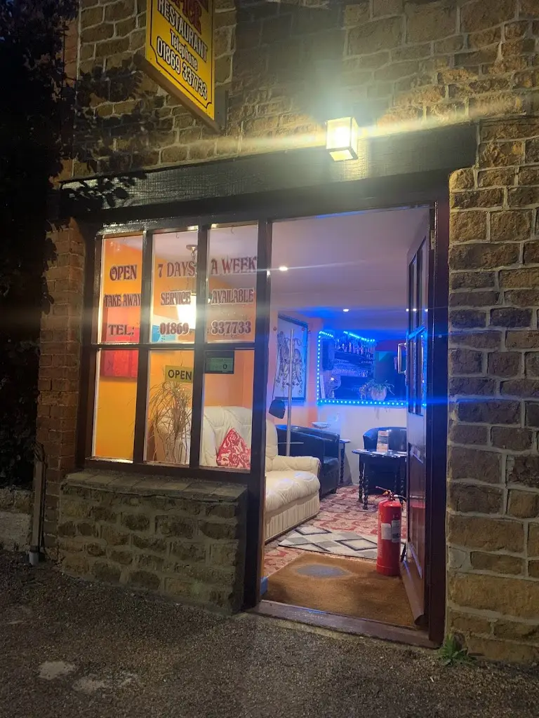 Bengal Spice Restaurant ristorante a Deddington