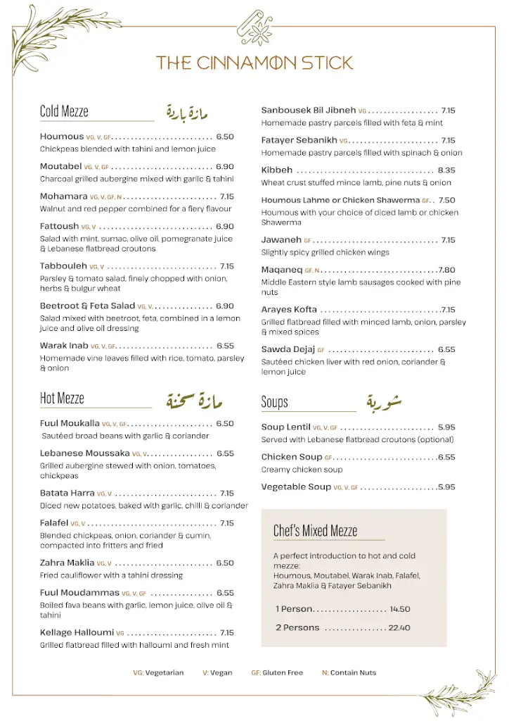 Menu_The Cinnamon Stick_Deddington_image_3