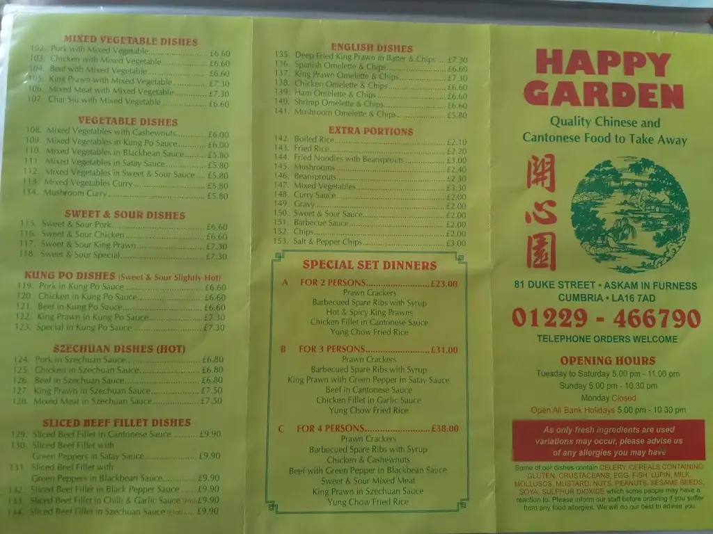 Menu_Happy Garden_Askam in Furness_image_1