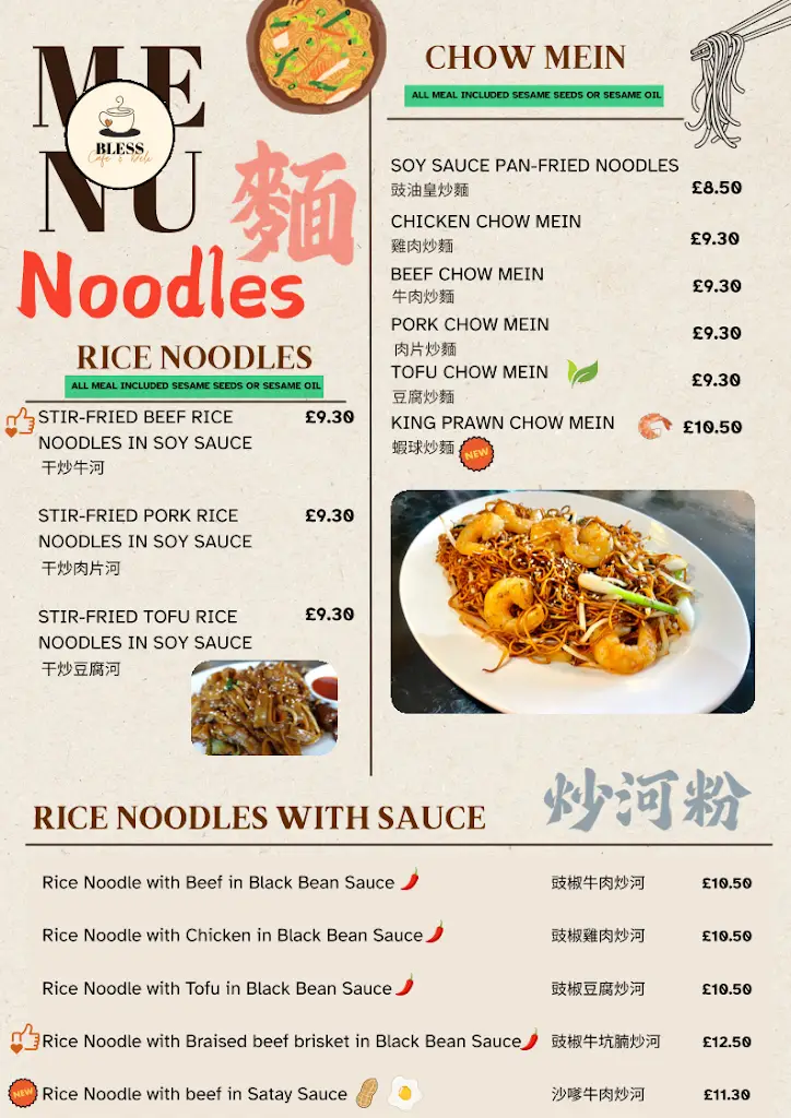 Menu_Bless Cafe & Deli_Arnold_image_3