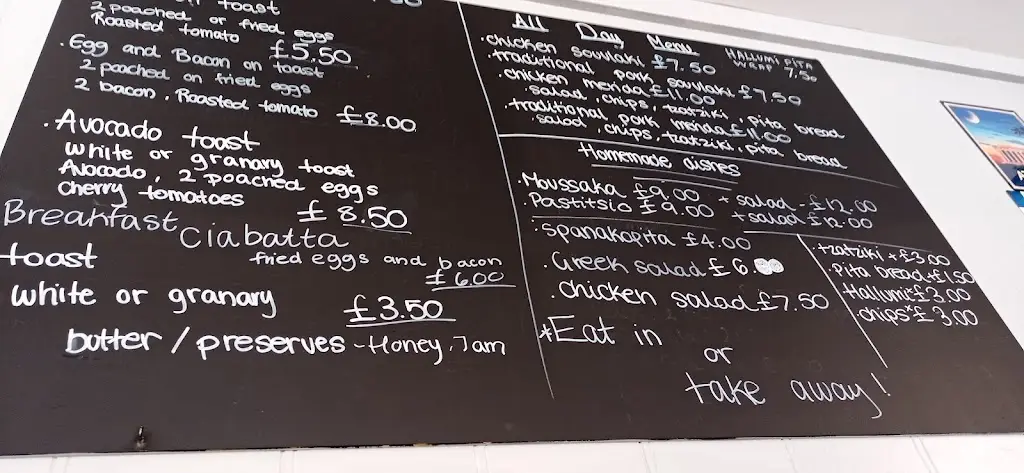 Menu_Greek delight Ltd_Dartmouth_imagen_3