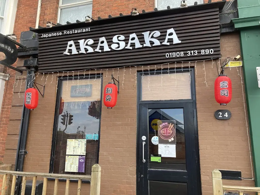 Akasaka Wolverton_Deanshanger_slider_image_1