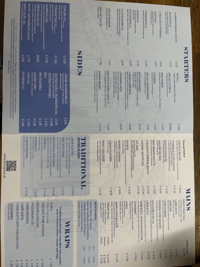 Menu_Eating Greek MK_Deanshanger_immagine_1