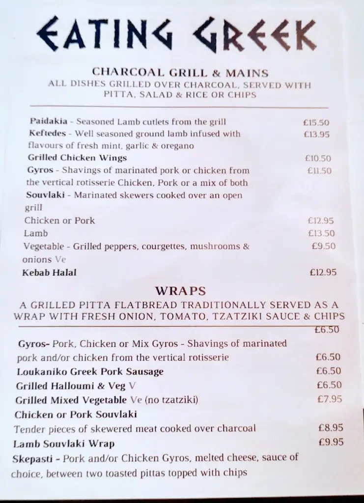 Menu_Eating Greek MK_Deanshanger_immagine_2