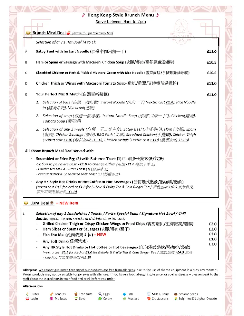 Menu_ForksnFolks_Dickens Heath_image_3