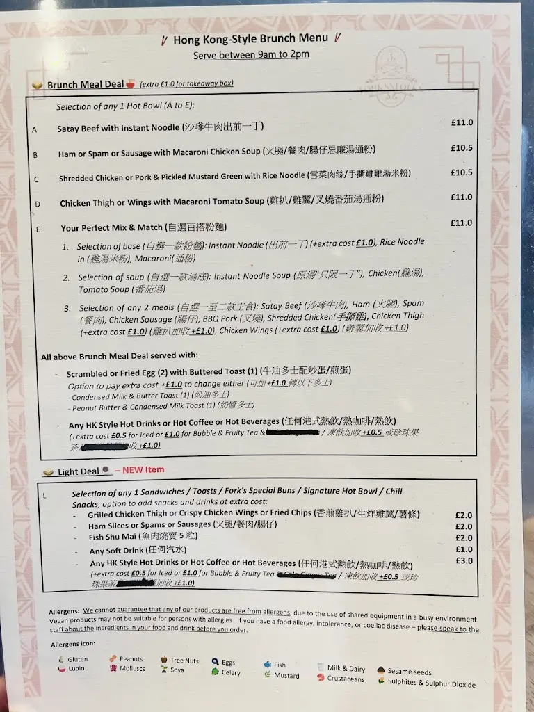 Menu_ForksnFolks_Dickens Heath_image_4