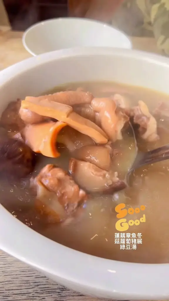 Silence Wong_ForksnFolks_Dickens Heath_review