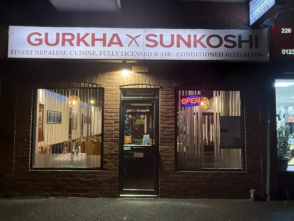 Gurkha Sunkoshi restaurant in Didcot