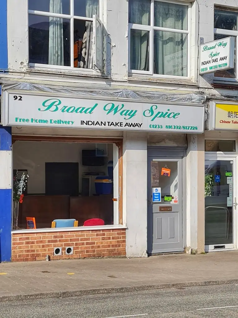 Broadway Spice_Didcot_slider_image_1