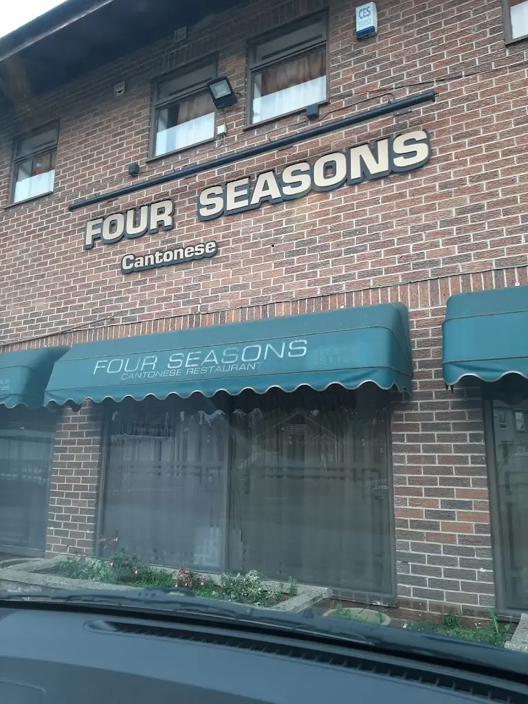Four Seasons Cantonese Restaurant restaurant in Dinnington
