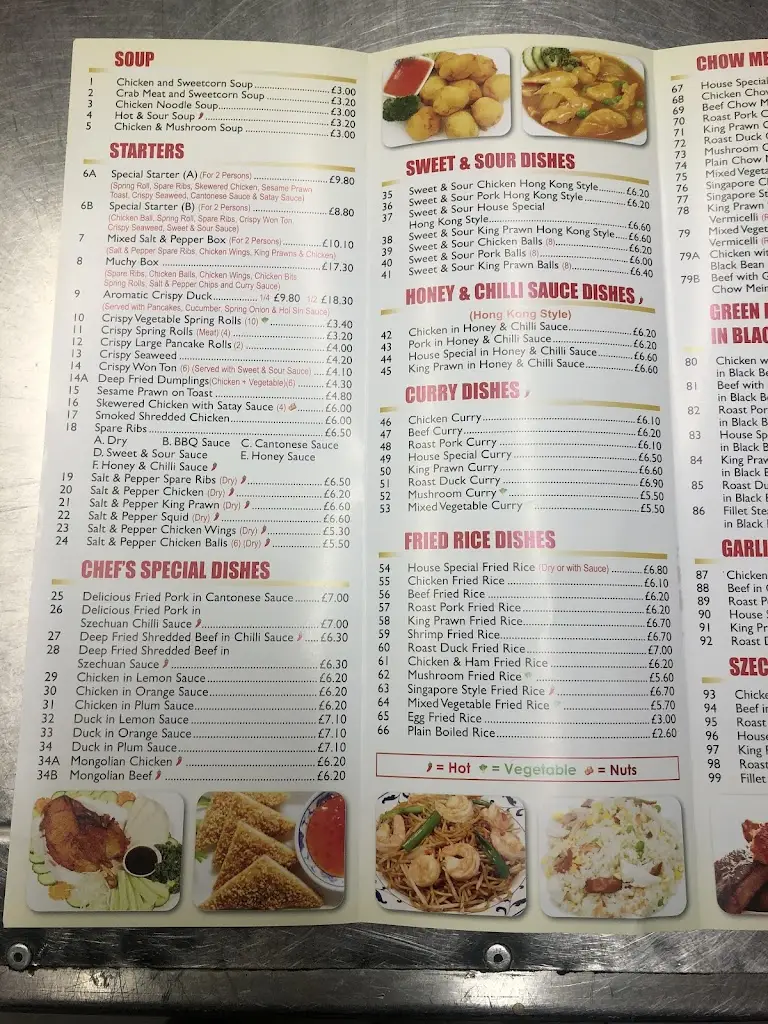 Menu_Fortune House_Dinnington_image_1