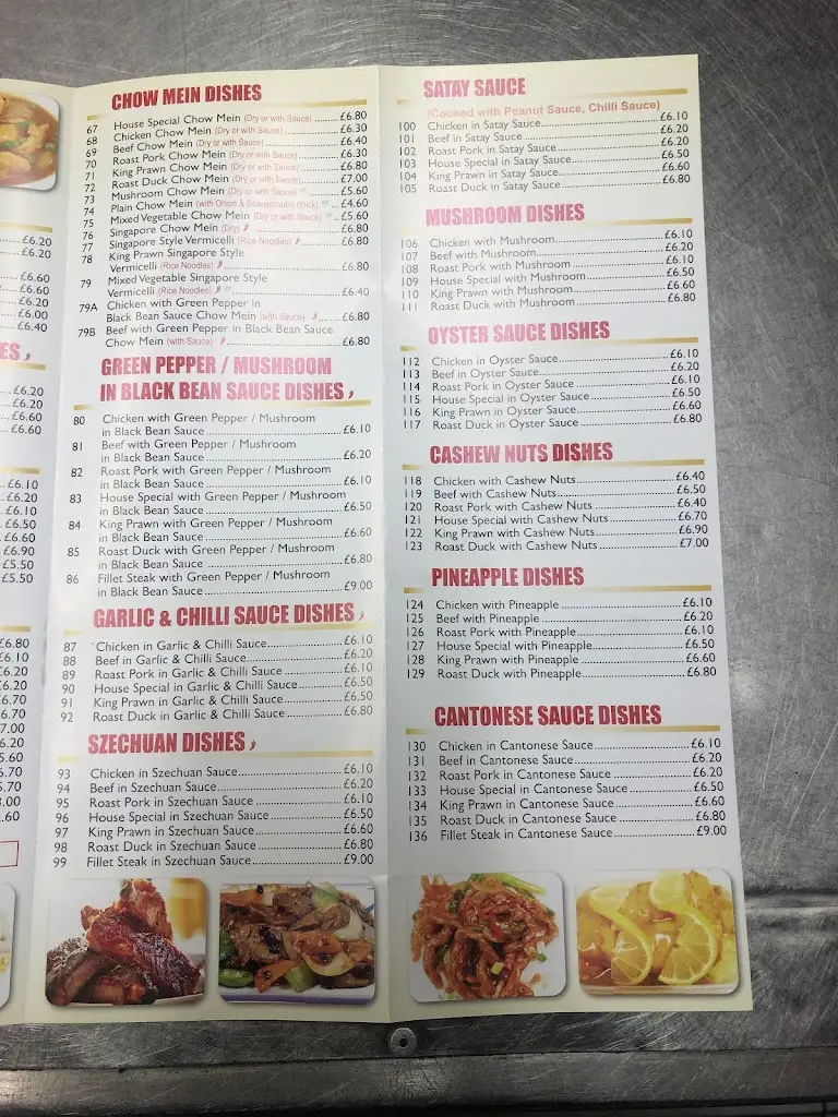 Menu_Fortune House_Dinnington_image_2