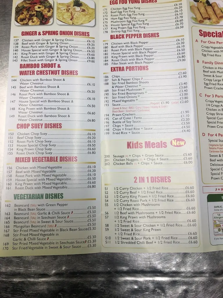 Menu_Fortune House_Dinnington_image_4