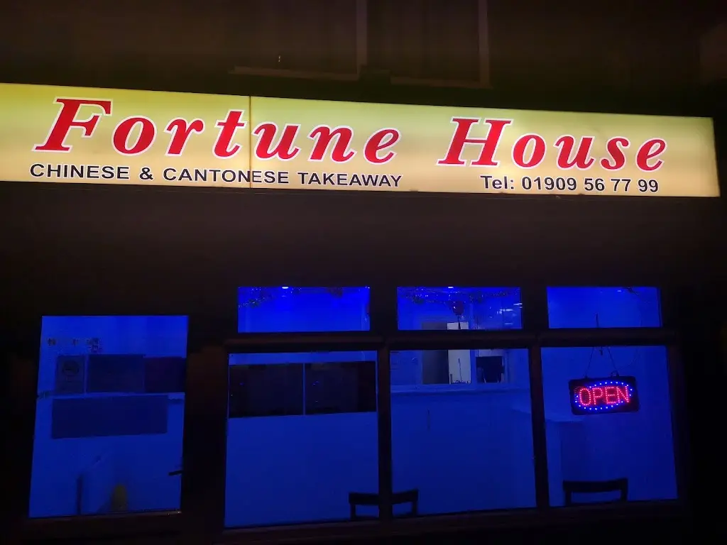 Fortune House restaurant in Dinnington